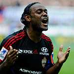 ЦСКА разгромил «Локомотив» 4:1