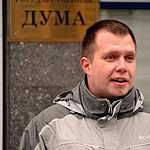 Свобода передвижения? Нет, не слышал