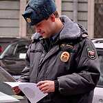 Свобода передвижения? Нет, не слышал