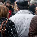 Ученые пикетируют Госдуму