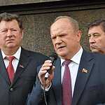 Несанкционированный митинг учёных против реформы РАН