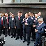 Несанкционированный митинг учёных против реформы РАН