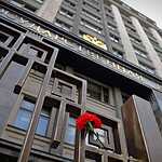 Несанкционированный митинг учёных против реформы РАН