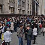 Несанкционированный митинг учёных против реформы РАН