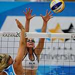 Универсиада, пляжный волейбол