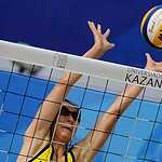 Универсиада, пляжный волейбол