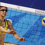 Универсиада, пляжный волейбол