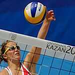 Универсиада, пляжный волейбол