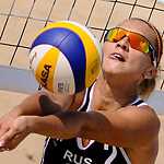 Универсиада, пляжный волейбол