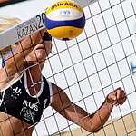 Универсиада, пляжный волейбол