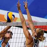 Универсиада, пляжный волейбол