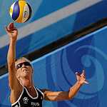 Универсиада, пляжный волейбол