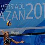 Универсиада, пляжный волейбол