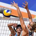 Универсиада, пляжный волейбол