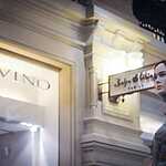 ГУМ, выставка истории моды