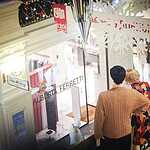 ГУМ, выставка истории моды