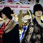 ГУМ, выставка истории моды