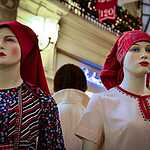 ГУМ, выставка истории моды