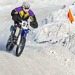 Мотокросс в Обнинске