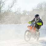 Мотокросс в Обнинске