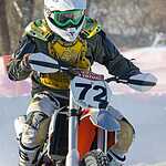 Мотокросс в Обнинске