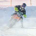 Мотокросс в Обнинске