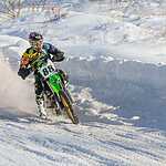 Мотокросс в Обнинске