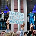 В Санкт-Петербурге отмитинговали за Навального