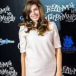 Марио Касас презентовал «Ведьму из Сугаррамурди» в Москве