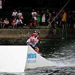 Вейкборд в Парке Горького