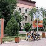 Яблочный город