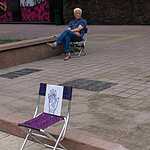 Яблочный город