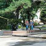 Яблочный город