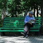 Яблочный город