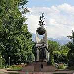 Яблочный город