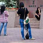 Яблочный город