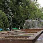 Яблочный город