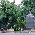 Яблочный город