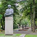 Яблочный город