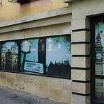 Яблочный город