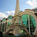 Яблочный город