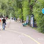 Яблочный город