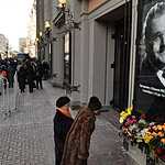 Москвичи простились с Юрием Яковлевым