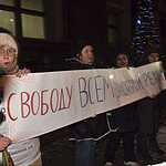 У Госдумы задержаны 14 человек