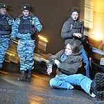 У Госдумы задержаны 14 человек