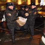 У Госдумы задержаны 14 человек