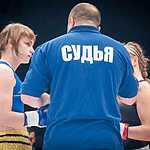 Ночь тайского бокса