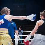 Ночь тайского бокса