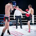 Ночь тайского бокса