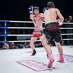 Ночь тайского бокса